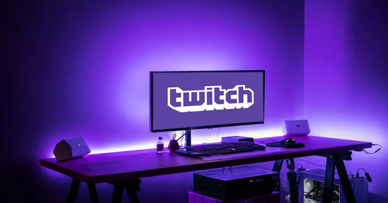 twitch twitch