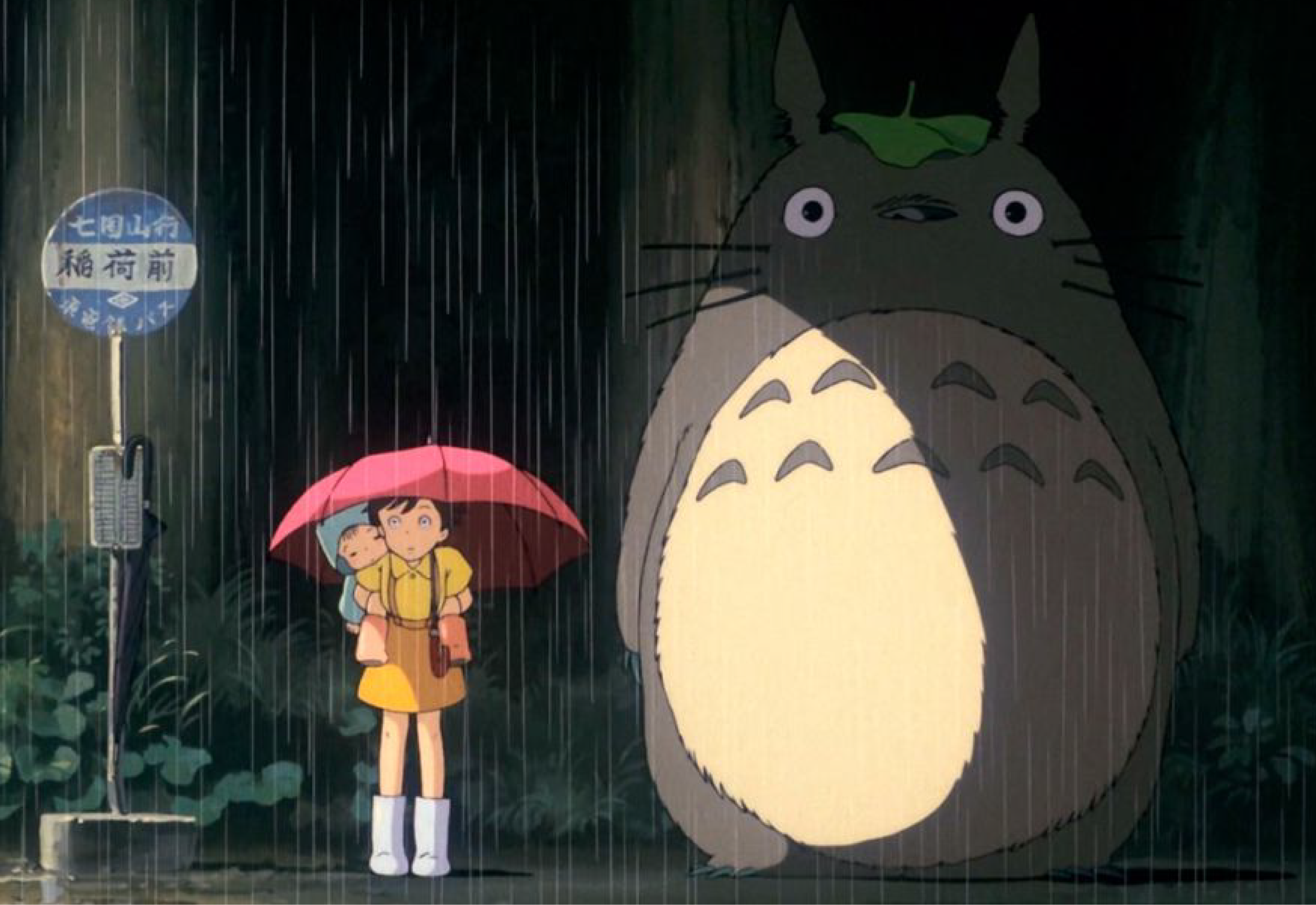 banner_anime banner_anime